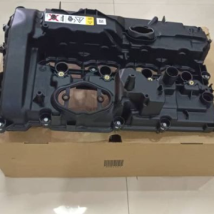 BMW G20-G30-G01 B48-B46 KÜLBÜTÖR KAPAĞI 11127611278 7611278